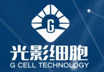 Guangzhou G-Cell Technology Co., Ltd.