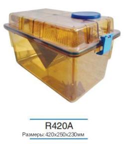 ��� ��� ���� R420A