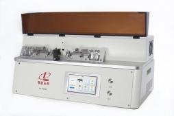 HL-2000X