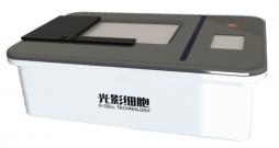   CellScan