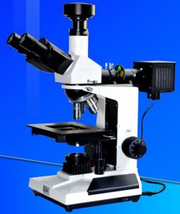 Микроскоп цифровой МЦ31